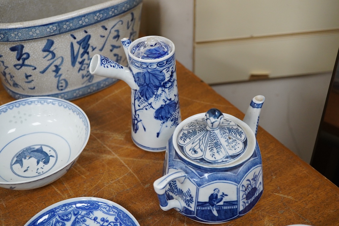 Mixed Chinese blue and white china, including two jars and covers, teapot, two hard stone carvings a celedon vase etc tallest 26cm high